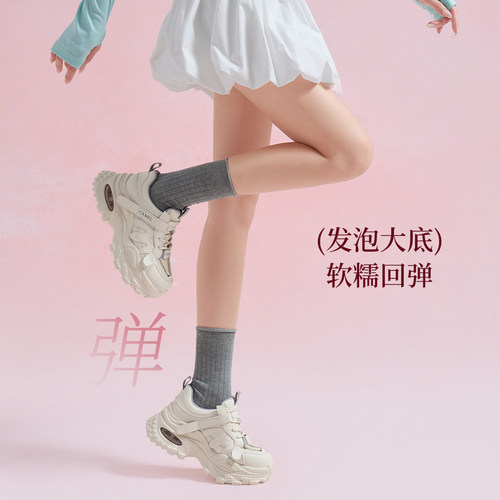 骆驼女鞋2026春季户外休闲运动鞋徒步登山鞋时尚休闲鞋厚底老爹鞋 - 图1
