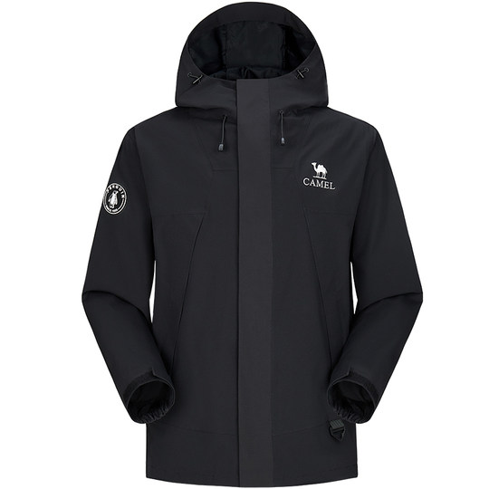 Camel men's water-resistant men's jacket