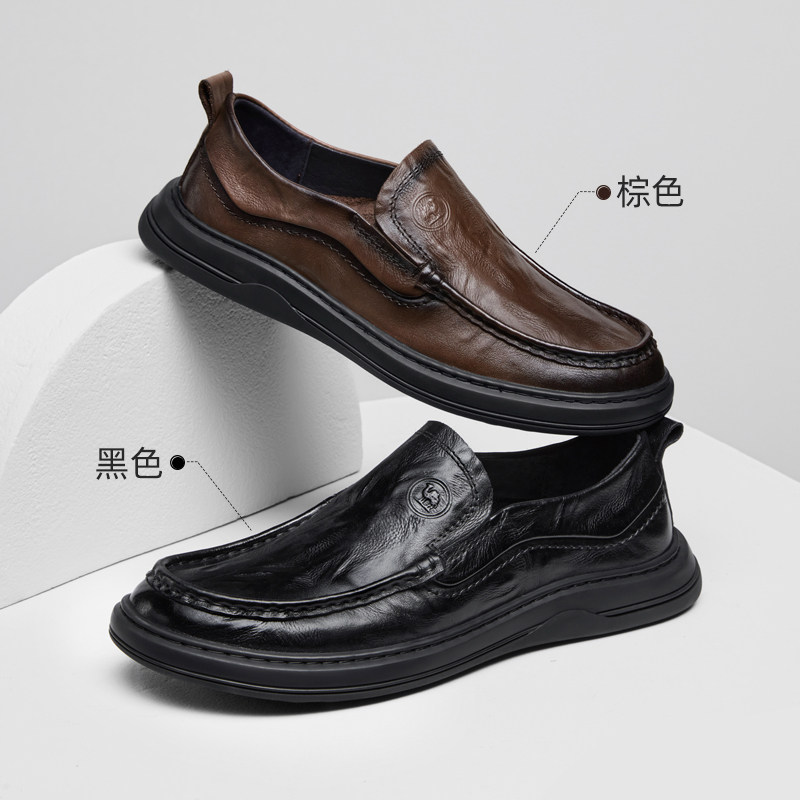 骆驼男鞋2026春季新款舒适通勤真皮软底商务休闲皮鞋一脚蹬爸爸鞋,淘宝优惠券,粉丝福利购,淘宝优惠卷