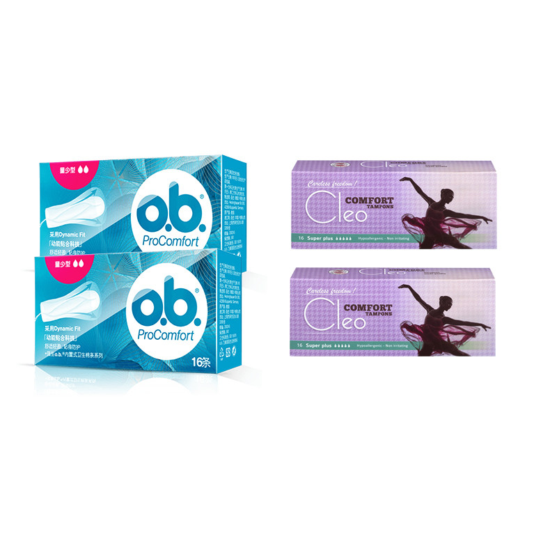德国强生ob内置4盒量多型卫生棉条 angelcity419卫生棉条