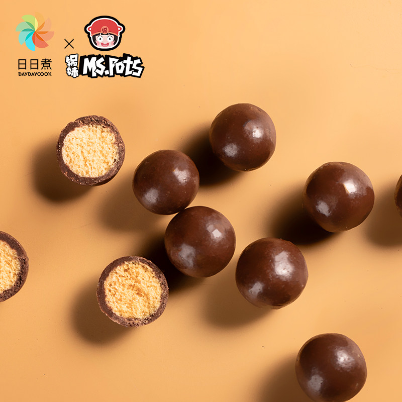 日日煮跳跳糖麦丽素桶装(代可可脂) daydaycook巧克力制品