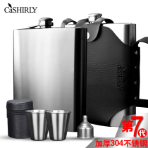 Upscale Imports 304 stainless steel 2 5 kg FOOD GRADE THICKENED CARRY-ON PORTABLE FLAT WATER BOTTLE WINE POT 48 OZ