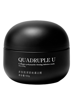 QUADRUPLEU思蓓悠迪斯采译希罗
