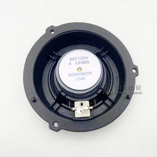 适用于雪佛兰赛欧3前门扬声器新赛欧前后车门音响前门喇叭4S原厂 - 图0