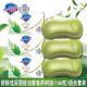 Safeguard tea tree oil detoxifying soap