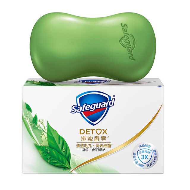 Safeguard tea tree oil detoxifying soap