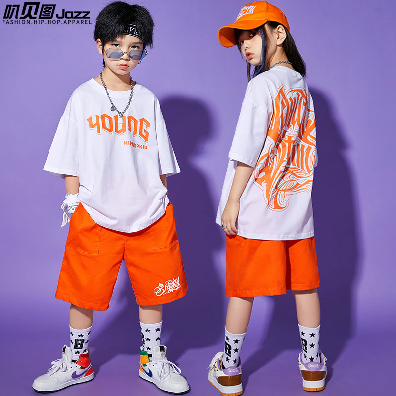 街舞儿童潮服hiphop套装夏季男童炸街表演服女童潮牌嘻哈短袖服装