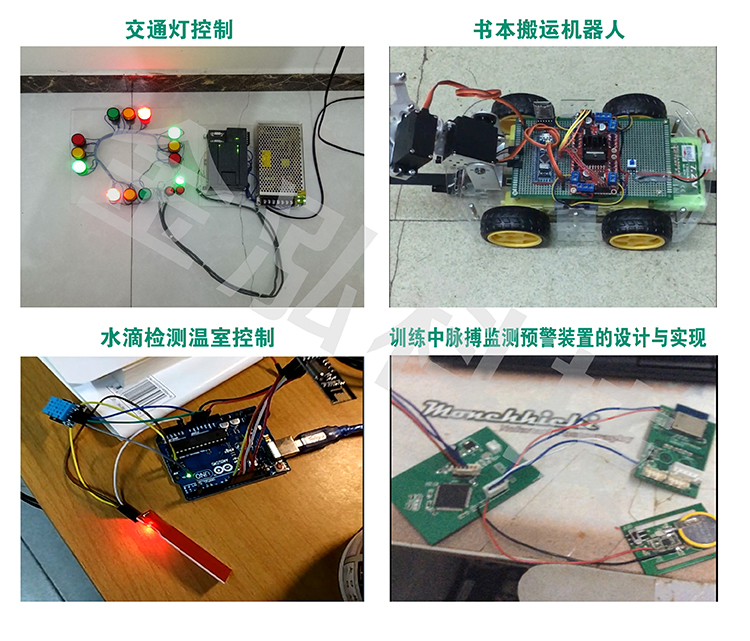 51单片设计机定做fpga程序做stm32物联网电子verilog项目开发代码 - 图1