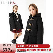 ELLEkidds children clothing wearing caps 50 wool horn buckle large clothes comfort windproof jacket female children new winter clothing