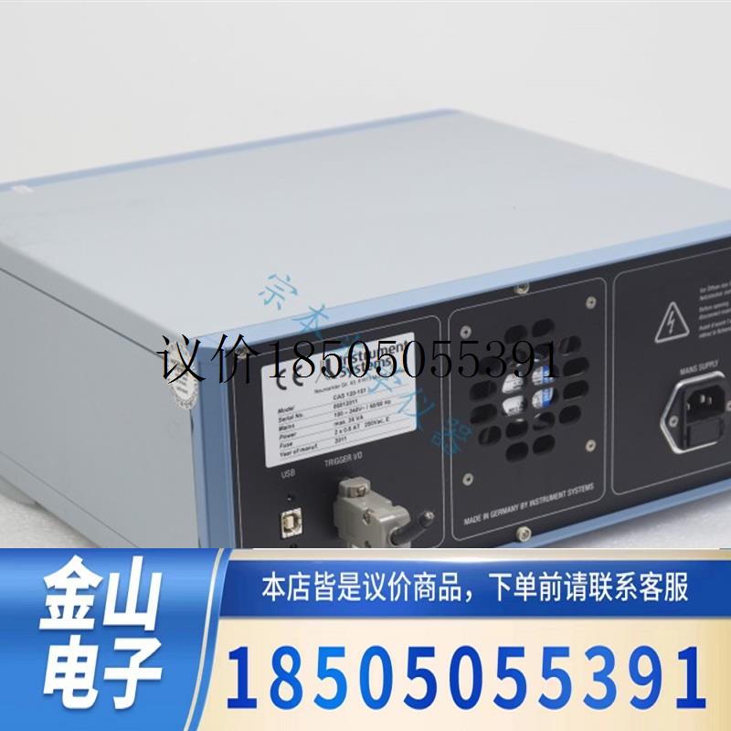 议价Instrument Systems CAS120-151 ISP-15547光谱仪+积功能正常 - 图0