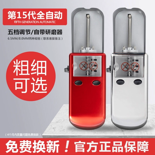 Вокальные электрические машины Полный автоматический полузащитник ручной ручной