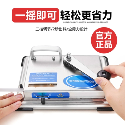 Хигмор предоставление полной автоматической полуавтоматической ручной ручной ручной ручной ручной ручной работы наполняет маленькую ручную ручную ручную работу плюс 8 мм/практическое я