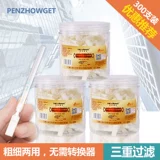 Penzwhowget одноразовая симпатическая плавная 300 Бесплатная доставка сигарет фильтр дамы фильтра