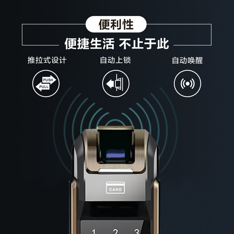 三星博创福兴科专卖店三星（SAMSUNG）指纹锁家用P718防盗门密码锁办公室智能锁原装进口电子门锁3