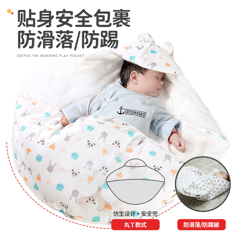 秋冬季新生儿包被宝宝纯棉款抱被 丸丫婴童抱被/抱毯