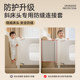 2025 Wanya New Bed Fence Baby Anti-fall and No Nails
