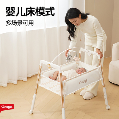 【全国可补】丸丫多功能尿布台