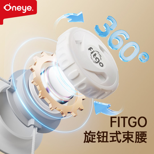 丸丫云感腰凳婴儿轻便透气小月龄宝宝外出背带二合一四季抱娃神器