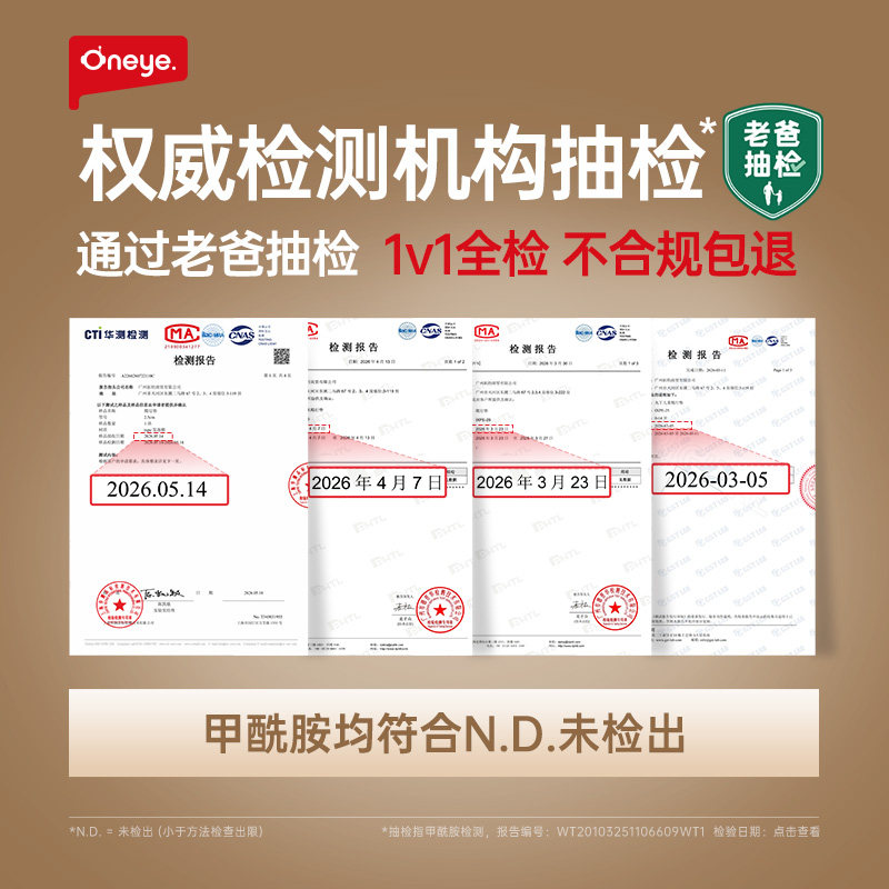 【618大促】丸丫ixpe爬爬垫婴儿加厚家用客厅地垫儿童宝宝爬行垫