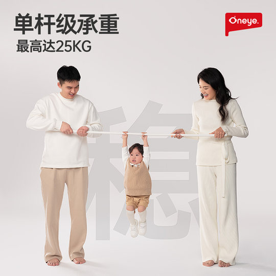 Maruya playpen baby climbing mat playpen