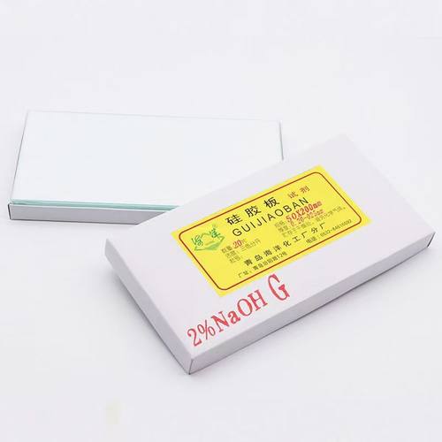 青岛海洋0.5%.1%2%薄层层析硅胶板G型氢氧化钠naoh碱性硅胶板包邮 - 图3