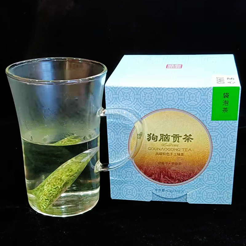 2023年新茶狗脑贡湖南特产茶叶随心2007袋泡谷雨茶16袋装40g - 图1