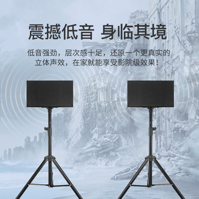 向往b80舞台设备家用ktv卡包支架 向往宁波KTV/卡拉OK音箱