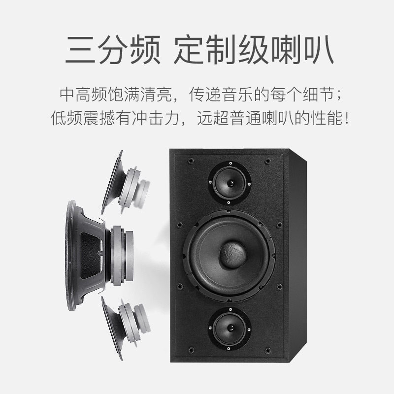 向往b80舞台设备家用ktv卡包支架 向往宁波KTV/卡拉OK音箱