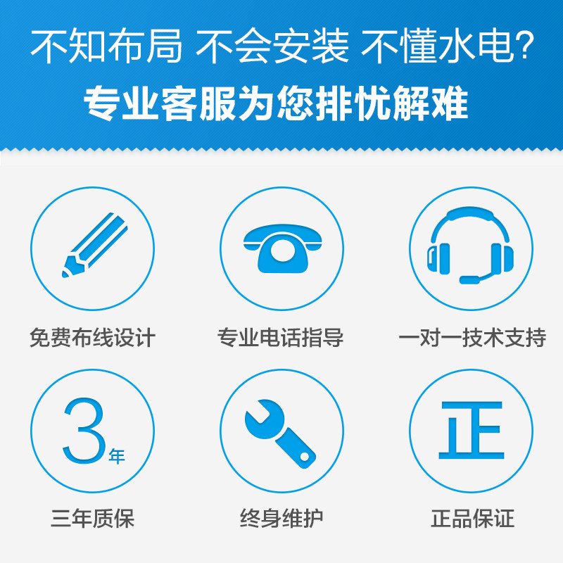 向往b80舞台设备家用ktv卡包支架 向往宁波KTV/卡拉OK音箱