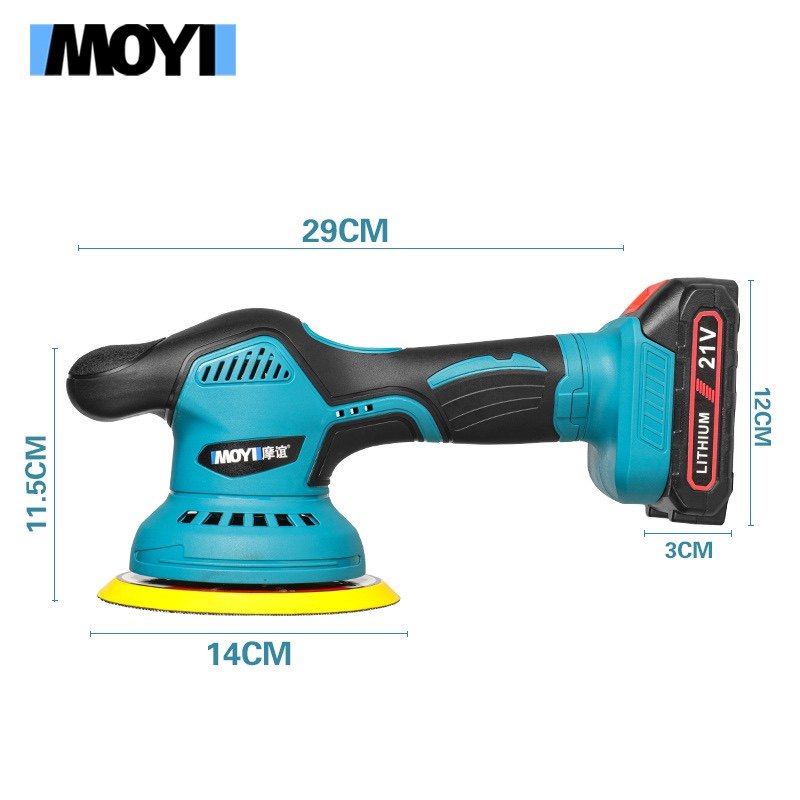 汽车抛光机打蜡神器无线车家用美容封釉划痕修复打磨一体机抛光盘,淘宝优惠券,粉丝福利购,淘宝优惠卷