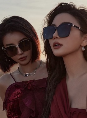 【1951-1999】洋气时尚太阳眼镜百搭气质个性墨镜