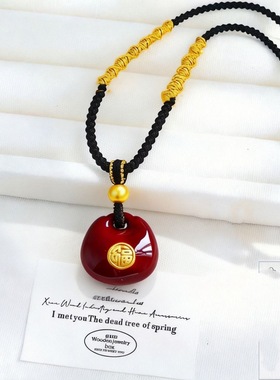 福字锁包小胖坨车厘子红胖福项链