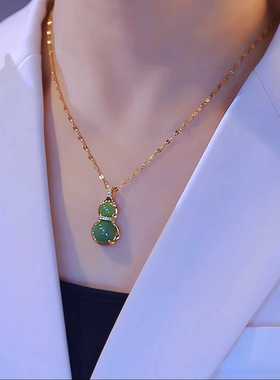 项链女八宝葫芦气质绿色吊坠