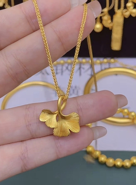 三生有杏项链吊坠时尚简约杏花时尚百搭气质个性锁骨链女饰品颈链