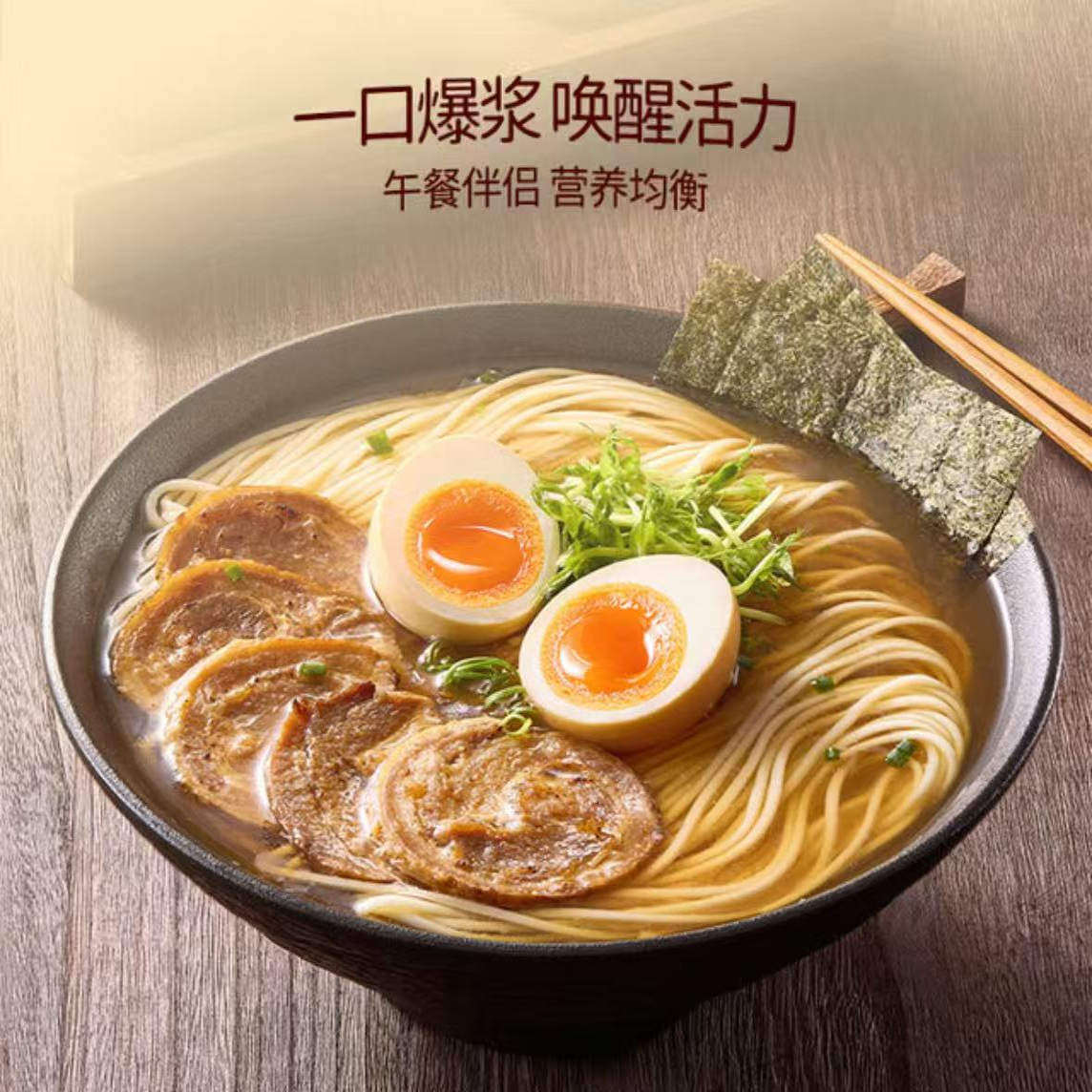 会员正品蛋皇无抗糖心鹌鹑蛋800g无抗可生食认证日式夜宵早餐即食,淘宝优惠券,粉丝福利购,淘宝优惠卷