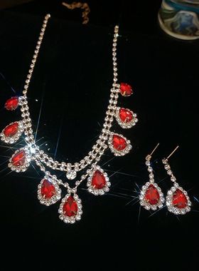刘亦菲满天星同款红色宝石项链女锁骨链套装生日礼服新娘晚会配饰
