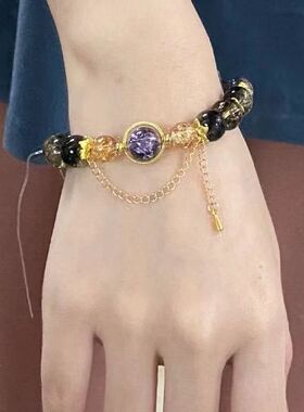 光与夜之恋周边查理苏同款印象手链小众气质高级感手串国风串珠