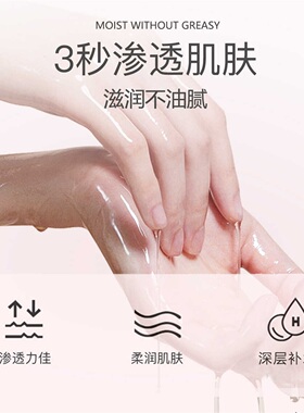 zrzr椰子油私密基础油