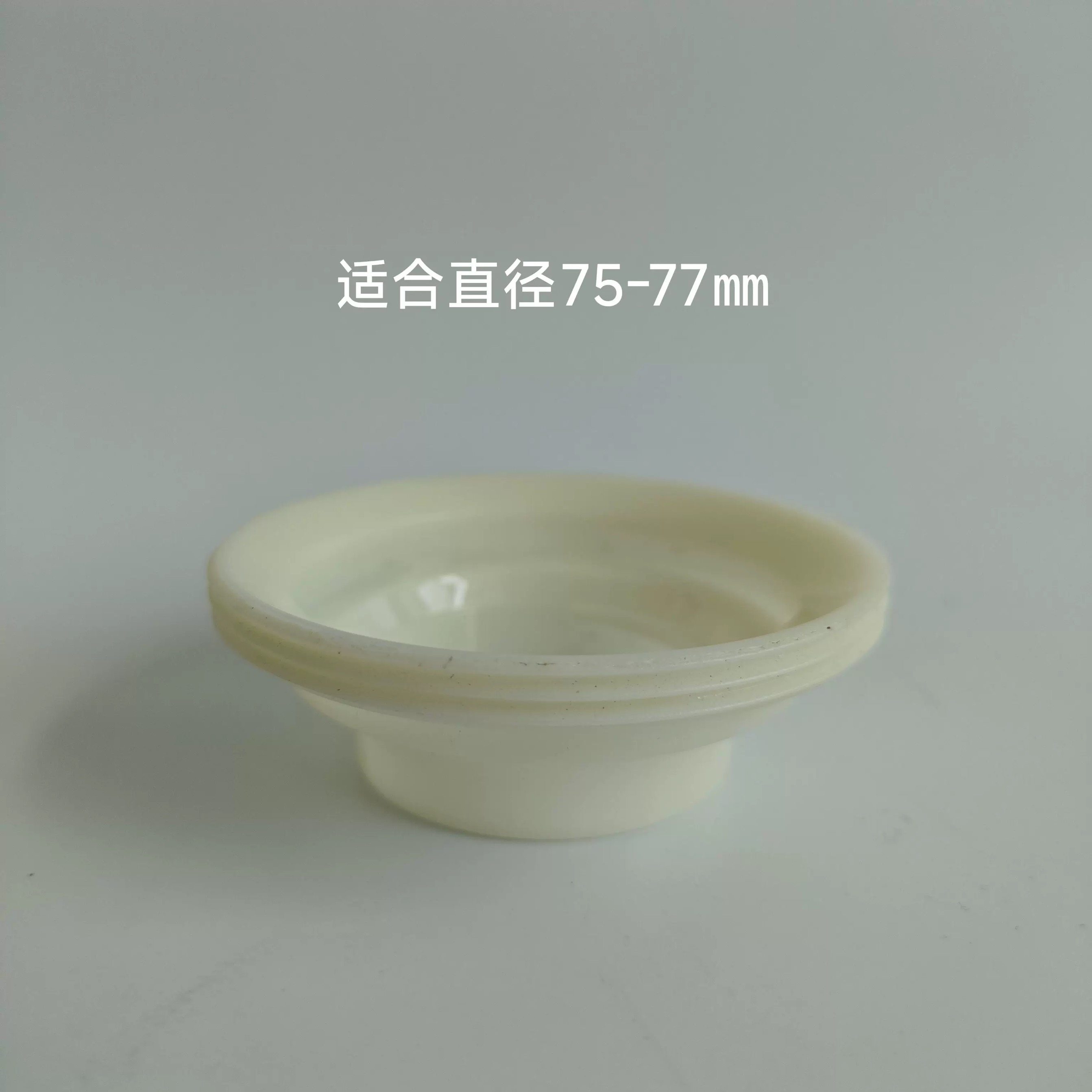 地漏不锈钢过滤网卫生间浴室下水排水滤网过滤头发细物易清理方便,淘宝优惠券,粉丝福利购,淘宝优惠卷