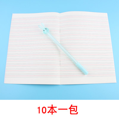 玛丽小学生用英语本606作业本子作文算术602语文本练习本统一25k 虎窝淘