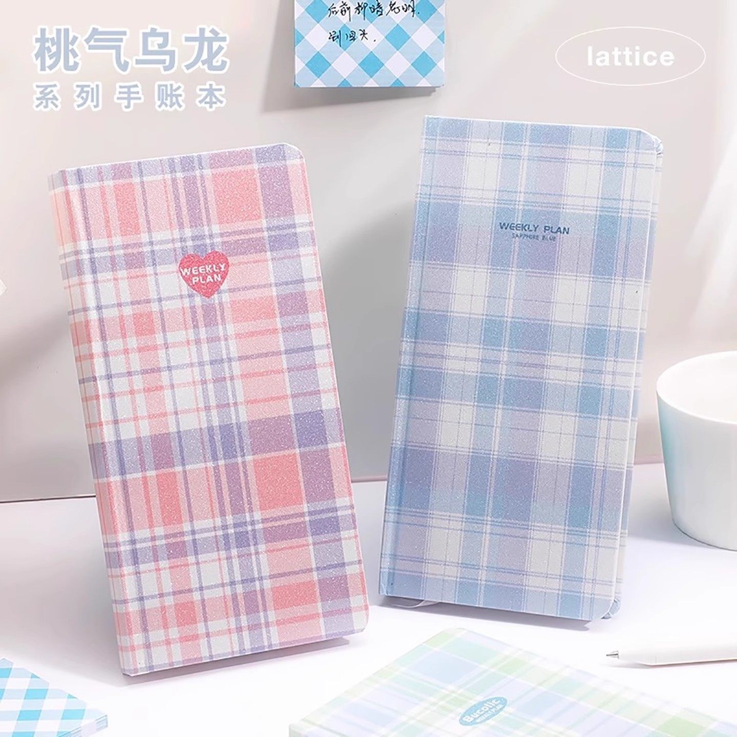 桃气乌龙格纹手帐本学生日程本计划本便携记事本复古风格ins风女,淘宝优惠券,粉丝福利购,淘宝优惠卷