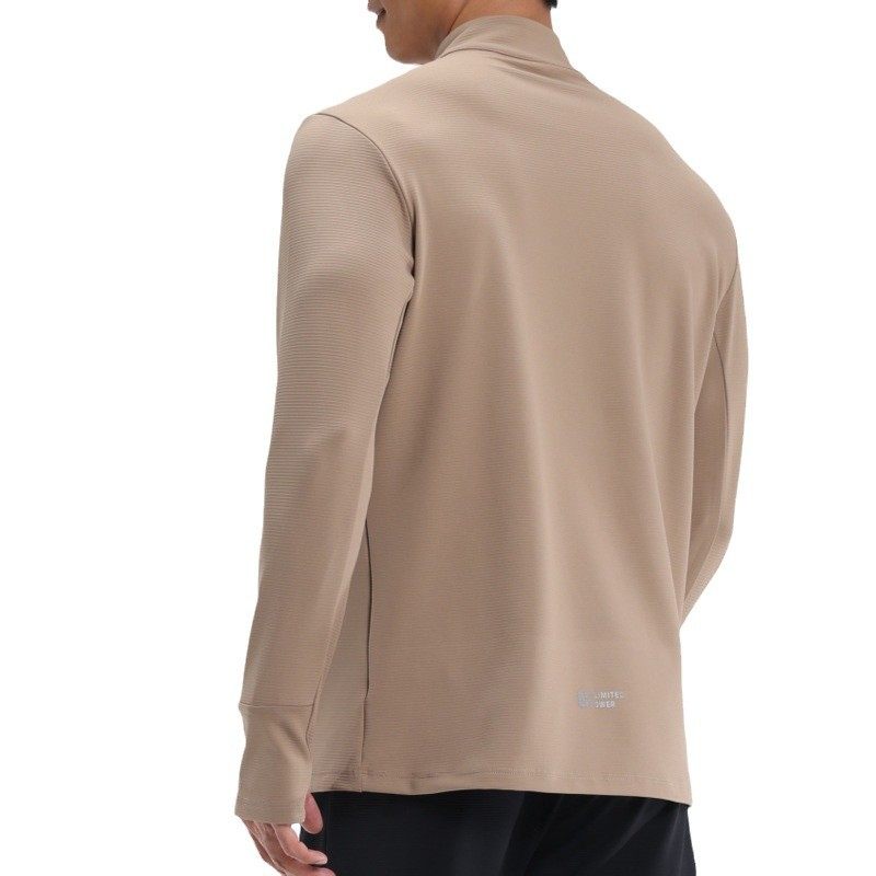 户外速干衣立领半拉链长袖男套头护指跑步健身训练服运动上衣,淘宝优惠券,粉丝福利购,淘宝优惠卷