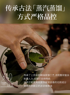 阿芙香茅精油10ml 天然单方精油身体全身按摩