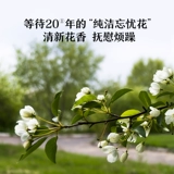 阿芙 Натуральное масло, успокаивающий массажер для ухода за кожей для лица, аромотерапия, 10 мл