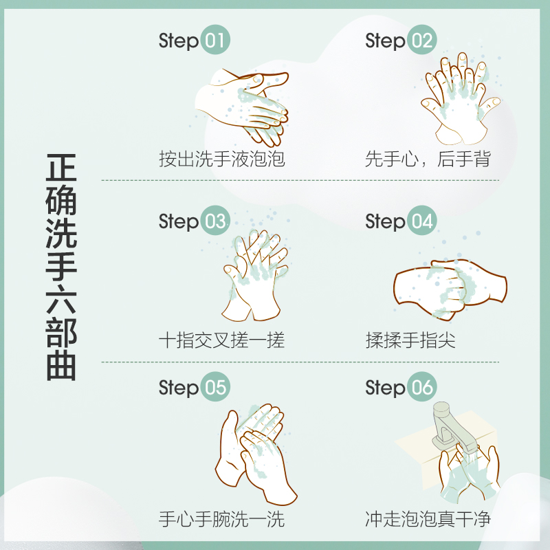 阿芙官方旗舰店阿芙茶树精油净澈泡泡洗手液2瓶装 绵密泡沫温和清洁亲肤清新淡香2