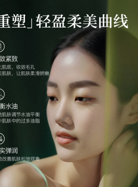 阿芙丝柏精油10ml收缩毛孔紧致单方精油护肤面部控油脸部按摩香薰