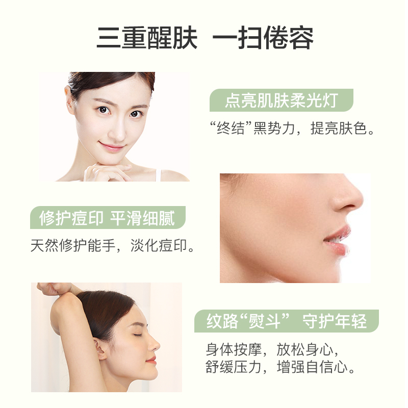 阿芙官方旗舰店阿芙玫瑰果油基础油面部脸部护肤全身身体按摩紧致面部精华精油女1