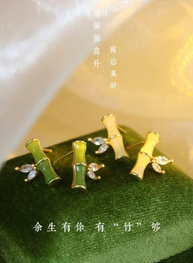 s925银针雅竹和田中式耳钉中古风高级感耳环2023年优雅气质耳饰女