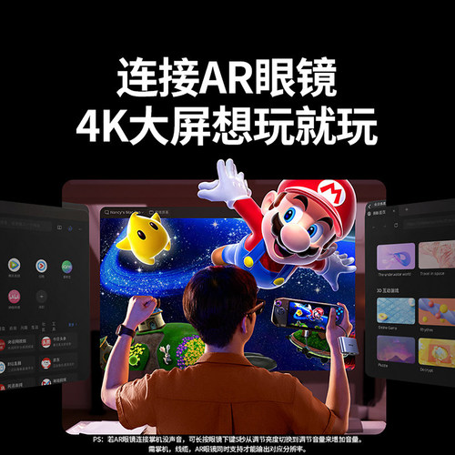绿联AR眼镜转换器Typec拓展坞一分二4K240Hz投屏显示PD充电扩展USB集线适用于雷鸟/rokid/XREAL笔记本ROG掌机 - 图0