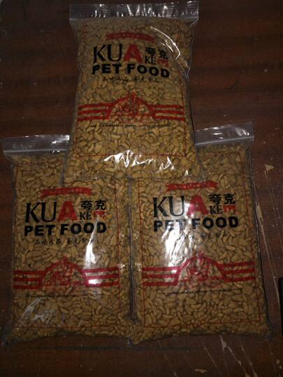 Quark Beef Flavor Universal Beautiful Haired Stray Cat